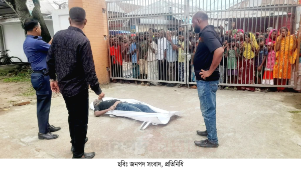 গাইবান্ধার সাঘাটা থানায় হামলাকারী যুবকের লাশ উদ্ধার