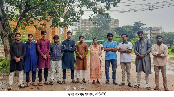 সাংবাদিক হত্যার প্রতিবাদে নজরুল বিশ্ববিদ্যালয় সাংবাদিকদের মানববন্ধন