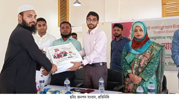 নিকলীতে জুলাই গণঅভ্যুত্থান দিবস ২০২৫ উদযাপন উপলক্ষে সংবর্ধনা ও আলোচনা সভা অনুষ্ঠিত