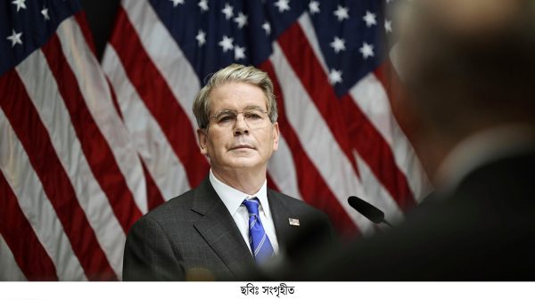 ফেডের জন্য স্বাধীন পর্যালোচনা দাবি করেছেন মার্কিন অর্থমন্ত্রী