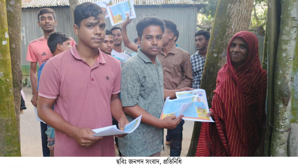 ঝিনাইগাতীতে মাহমুদুল হক রুবেলের গণসংযোগ ও লিফলেট বিতরণ