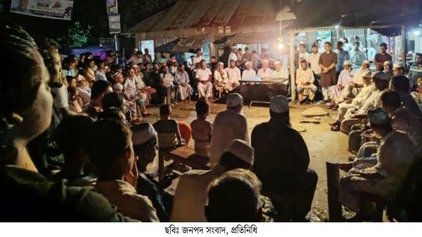 চৌদ্দগ্রামে মাদকের বিরুদ্ধে সম্মিলিত গ্রামবাসী