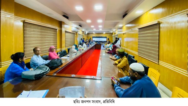 পটুয়াখালী দুমকিতে জেন্ডার ইকুয়ালিটি ট্রান্সফস ক্লাইমেট অ্যাকশন প্রকল্প পরিচিতি সভা অনুষ্ঠিত