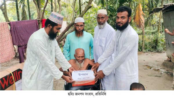 আবাম ফাউন্ডেশন বাংলাদেশের উদ্যোগে হুইল চেয়ার উপহার