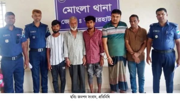 মোংলায় কোস্টগার্ড এবং পুলিশের পৃথক অভিযানে মাদকসহ ৪ জন আটক