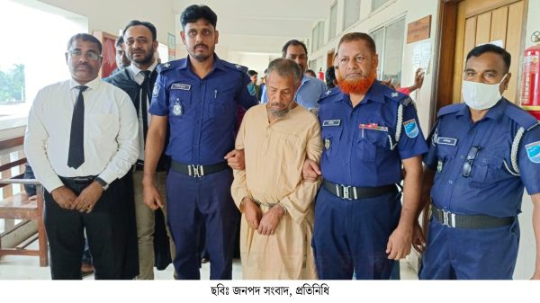 ফরিদপুরে প্রতিবন্ধী শিশুকে ধর্ষণ অভিযোগে একজনের মৃত্যুদণ্ড ও ৫ লক্ষ টাকা জরিমানা