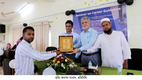টেক্সটাইল ক্লাবের উদ্যোগে ‘ক্যারিয়ার গাইডলাইন’ শীর্ষক সেমিনার অনুষ্ঠিত