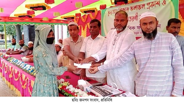 দুর্গাপুরে মসজিদ ভিত্তিক কুরআন শিক্ষা প্রতিযোগিতার ফলাফল প্রকাশ ও পুরস্কার বিতরণ