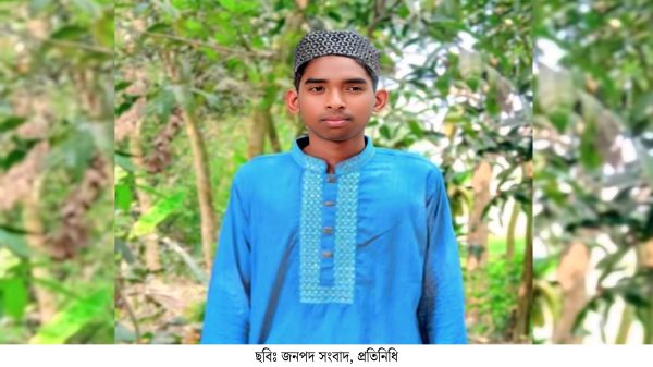 ব্রহ্মপুত্র নদে সাঁতার শিখতে গিয়ে পানিতে ডুবে শিক্ষার্থীর মৃত্যু