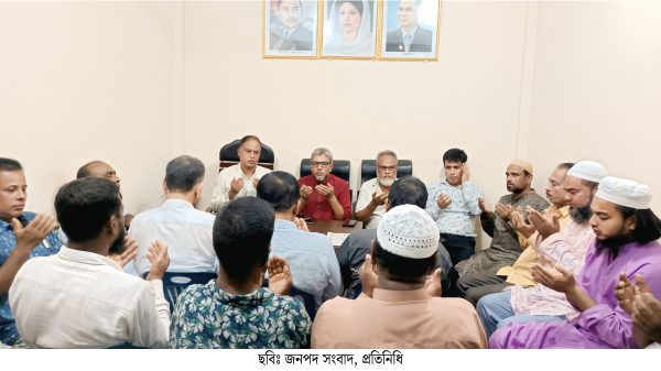 কটিয়াদীতে খালেদা জিয়ার ৮০তম জন্মবার্ষিকী উপলক্ষে দোয়া ও আলোচনাসভা