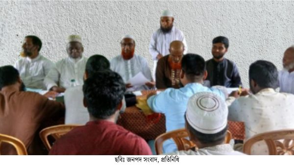 মোরেলগঞ্জে জামায়াতের নির্বাচনী সভা