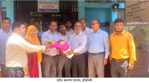 ভুরুঙ্গামারী ভেটেরিনারি হাসপাতাল পরিদর্শন করলেন প্রাণিসম্পদ অধিদপ্তরের পরিচালক