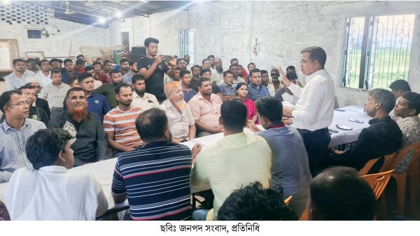 শিবগঞ্জে স্বেচ্ছাসেবক দলের ৪৫ তম প্রতিষ্ঠাবার্ষিকী উপলক্ষে প্রস্তুতি সভা অনুষ্ঠিত