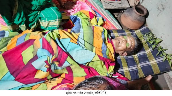 সাপের কামড়ে দুমকীতে বৃদ্ধের মৃত্যু