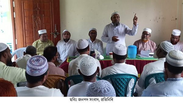 জয়পুরহাট সদর উপজেলায় শিক্ষা প্রতিষ্ঠানের প্রধানদের নিয়ে মতবিনিময় সভা