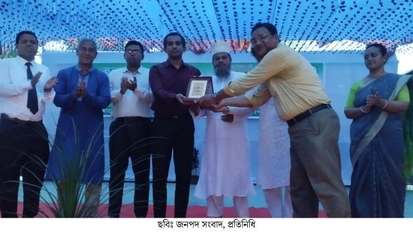 কুড়িগ্রাম জেলা বৃক্ষ মেলার সমাপনী ও পুরস্কার বিতরণী অনুষ্ঠিত