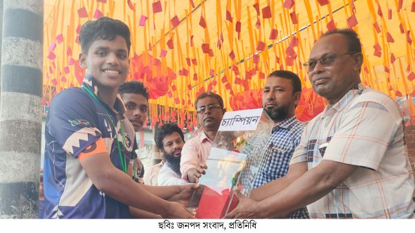 গাংনগর বহুমুখী উচ্চ বিদ্যালয়ে আন্ত স্কুল ফুটবল টুর্নামেন্ট অনুষ্ঠিত