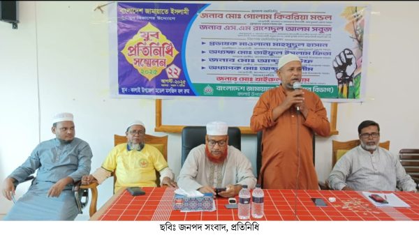 কালাইয়ে যুব বিভাগের প্রাণবন্ত প্রতিনিধি সম্মেলন-২০২৫ অনুষ্ঠিত