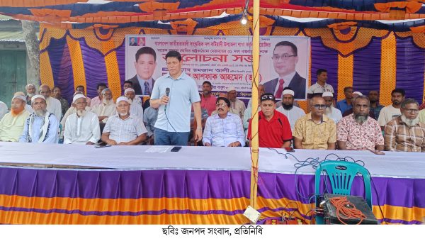 সুশাসন প্রতিষ্ঠায় কটিয়াদীতে তারেক রহমানের ৩১ দফা প্রচার