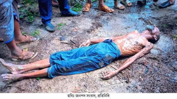 আমতলীতে একটি পুকুর থেকে অজ্ঞাত এক বৃদ্ধের মরদেহ উদ্ধার