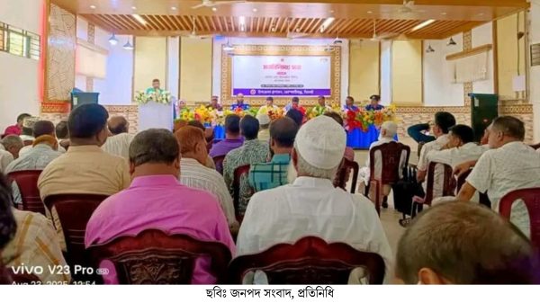 সাদাপাথর ফিরিয়ে দিতে ৩ দিনের আল্টিমেটাম