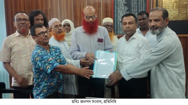 ৫ দফা দাবি আদায়ে প্রধান উপদেষ্টা বরাবর বাসমাশিস এর স্মারক লিপি প্রদান