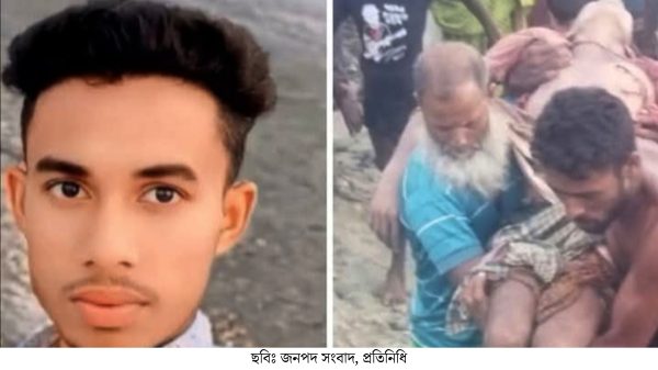 জয়মনির পশুর নদীতে ইলিশ ধরতে গিয়ে বজ্রপাতে নিহত ১