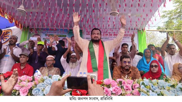 নাসির নগরে বর্ণাঢ্য আয়োজনে বিএনপির ৪৭ তম প্রতিষ্ঠা বার্ষিকী অনুষ্ঠিত,