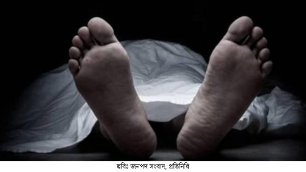 ডাসারে অজ্ঞাত যুবকের লাশ উদ্ধার