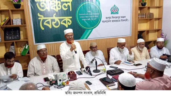 জাতীয় পার্টির কাঁধে ভর করে ফ্যাসিবাদের উত্থান চেষ্টা: আবদুল হালিম