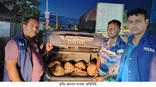 চৌদ্দগ্রামে প্রাইভেটকার বোঝাই গাঁজাসহ চালক আটক