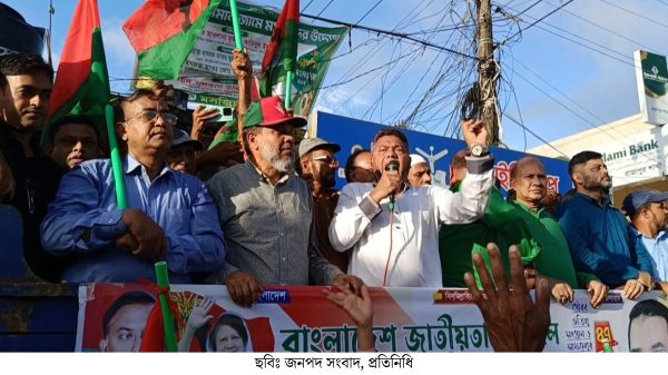 রাজাপুরে পৃথক কর্মসূচি: প্রতিষ্ঠাবার্ষিকীতে দুই ভাগে বিভক্ত বিএনপি