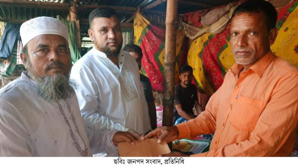 অসহায় রোগীকে আর্থিক সহায়তা প্রদান করলেন জয়পুরহাট জামায়াত