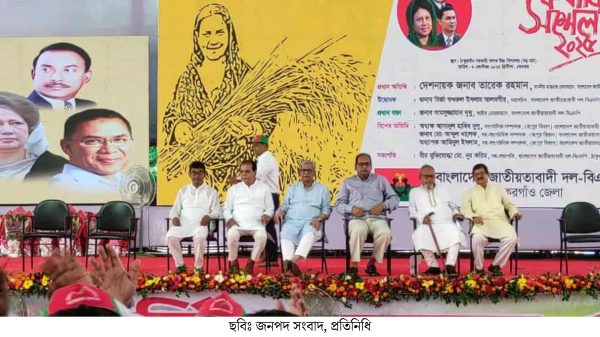 দেশ পুর্নগঠন না হওয়া পর্যন্ত বিএনপির আন্দোলন চলমান থাকবে: তারেক রহমান