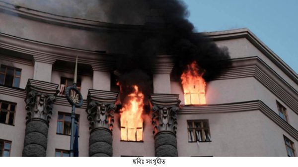 কিয়েভে রাশিয়া ব্যালিস্টিক ক্ষেপণাস্ত্র ব্যবহার করেছে: ইউক্রেন