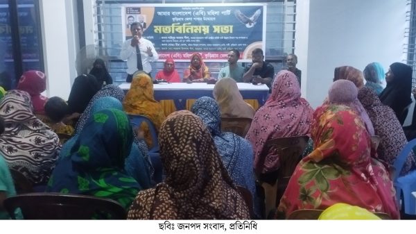 সমাজের উন্নয়নে, দেশের উন্নয়নে নারীদের রাজনীতিতে আসতে হবে