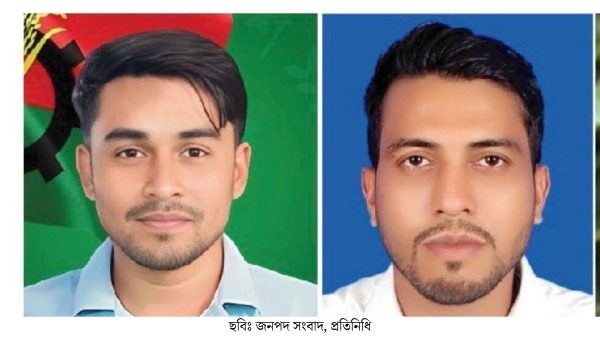 দীর্ঘ ১৩ বছর পর চৌদ্দগ্রাম উপজেলা ও পৌরসভা ছাত্রদলের কমিটির অনুমোদন