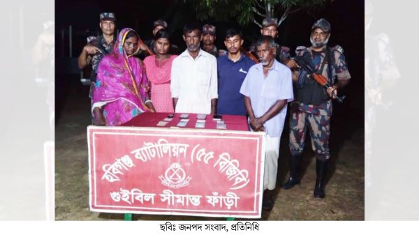 সীমান্ত দিয়ে অবৈধভাবে ভারতে প্রবেশের সময় ৫ বাংলাদেশি আটক