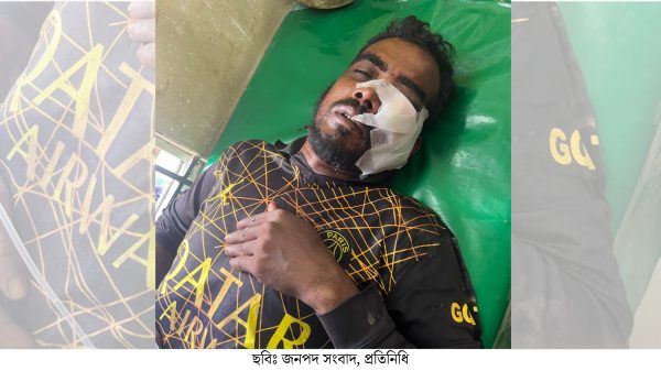 মুরাদনগরে প্রবাসীকে কুপিয়ে জখম, মামলা দায়ের