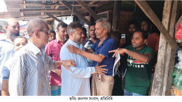 ঝালকাঠিতে তারেক রহমানের ৩১ দফা প্রচারে ও ধানের শীষে ভোটের আহ্বান