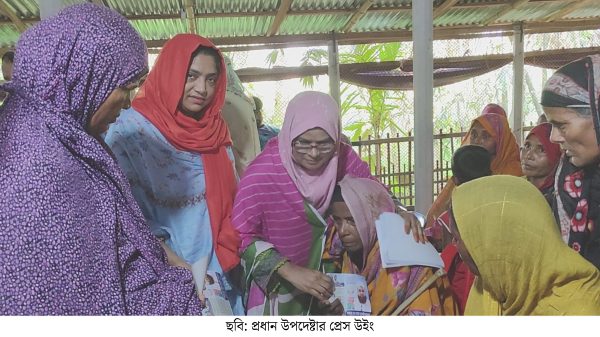 কুড়িগ্রামে মহিলা দলের উদ্যোগে গণসংযোগ ও লিফলেট বিতরণ