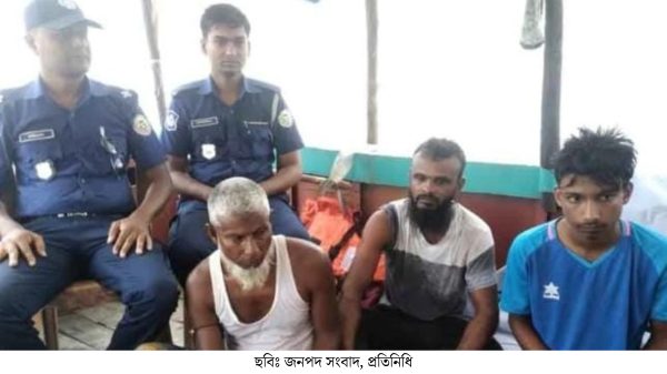 ইলিশ শিকারে দুই জেলের কারাদণ্ড