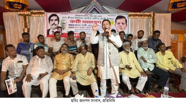 আমরা প্রভাব বিস্তারের রাজনীতিতে বিশ্বাসী নই- প্রেসিডিয়াম সদস্য কাজী মো: নাহিদ