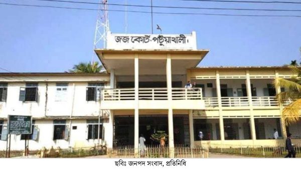 দুমকিতে আলোচিত কলেজছাত্রী ধর্ষণ মামলায় ৩ আসামীর কারাদণ্ড