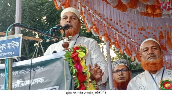 শাহজাদপুরে জামায়াতের বিশাল নির্বাচনী জনসভা