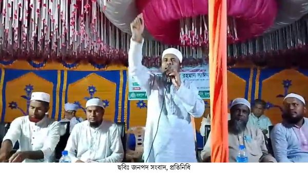 পাঁচবিবি জামায়াতের বিশাল নির্বাচনী কর্মী ও সুধী সমাবেশ অনুষ্ঠিত