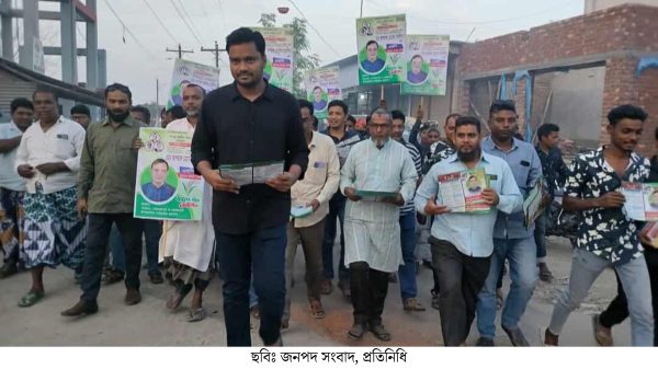 চাঁপাইনবাবগঞ্জে বিএনপি’র ৩১ দফা লিফলেট বিতরণ