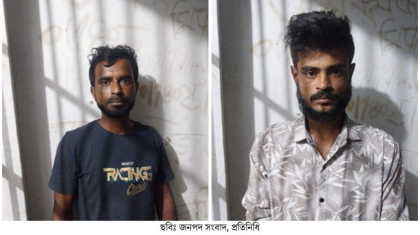 পূবাইলে ৩৮ কেজি গাঁজাসহ দুই মাদক ব্যবসায়ী আটক