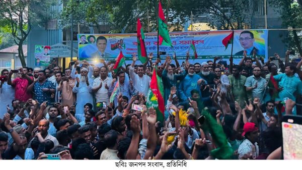 নবীনগরে যুবদলের প্রতিষ্ঠাবার্ষিকী উপলক্ষে র‍্যালি ও আলোচনা সভা অনুষ্ঠিত