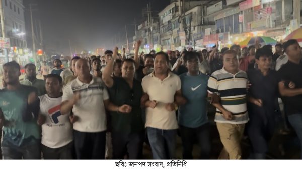 কুমিল্লা-১১ (চৌদ্দগ্রাম) আসনে কামরুল হুদা কে বিএনপির প্রার্থী ঘোষণা করায় আনন্দ মিছিল অনুষ্ঠিত